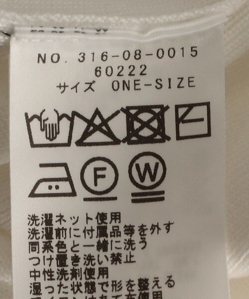 SHIPS(シップス)の「SHIPS Primary Navy Label:〈手洗い可能〉シルク混 レース 襟 プルオーバー(ニット/セーター・レディース・オフホワイト/ネイビー・ONE SIZE)」の12枚目の写真