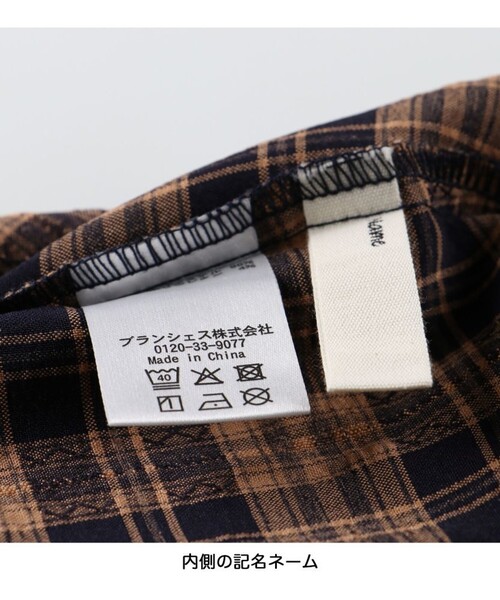 BRANSHES（ブランシェス）の「チェック柄ワンピース（ワンピース・キッズ・ベージュ/ネイビー・80/100/90/140/110/150/120/130）」の16枚目の写真