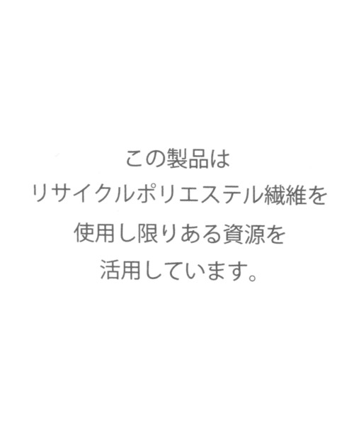 niko and...(ニコアンド)の「【A4サイズ収納可能】ドロストナップサック(バックパック/リュック・レディース・その他1/チェック/ブルー/ブラック/アイボリー・0)」の10枚目の写真