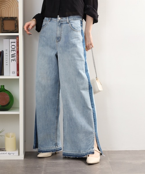 セール】je crois soi スリット入り ストレッチワイドデニムパンツ