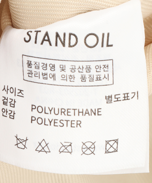STANDOIL（スタンドオイル）の「【Geek Office / ギークオフィス】STAND OIL / Mushy Bag（ハンドバッグ・レディース・キャメル/ブラウン・FREE）」の15枚目の写真