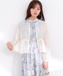 PROPORTION BODY DRESSING（プロポーションボディドレッシング）の「ドロストシアーブルゾン   1216155401（ブルゾン）」