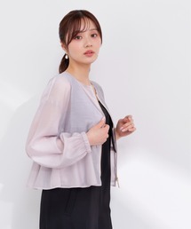 PROPORTION BODY DRESSING（プロポーションボディドレッシング）の「ドロストシアーブルゾン   1216155401（ブルゾン）」