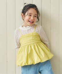 apres les cours | バルーンビスチェ(その他トップス)