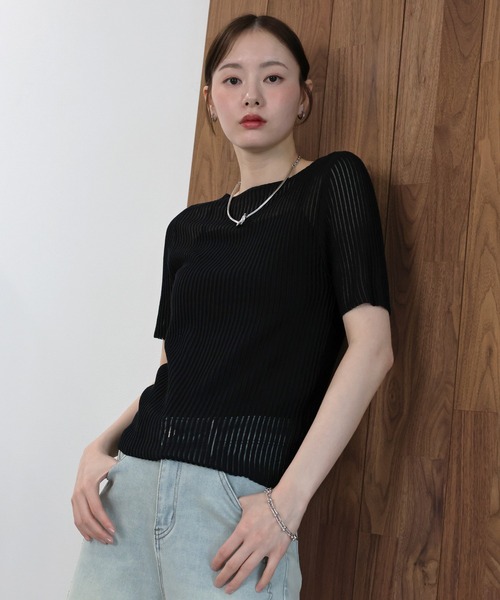 Boatneck shirt — водолазка без швов