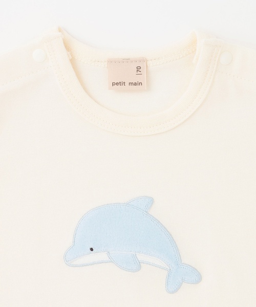 petit main(プティマイン)の「【オーガニック】海の生き物ロンパース(ロンパース・キッズ・イエロー/アイボリー/ライトブルー/グレー・70cm/80cm)」の12枚目の写真