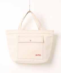 TOTE JADE