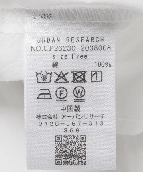 URBAN RESEARCH(アーバンリサーチ)の「Picchi Nia CRISP WHITE(シャツ/ブラウス・レディース・ホワイト・FREE)」の8枚目の写真