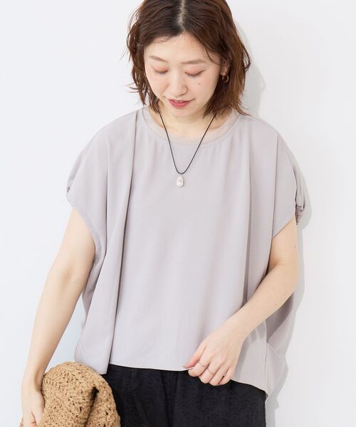 le.coeur blanc(ルクールブラン)の「【UVカット】ハイストレッチカルゼプルオーバー(シャツ/ブラウス・レディース・ライトグレー/チャコールグレー・38)」の13枚目の写真
