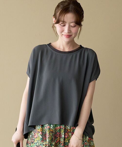 le.coeur blanc(ルクールブラン)の「【UVカット】ハイストレッチカルゼプルオーバー(シャツ/ブラウス・レディース・ライトグレー/チャコールグレー・38)」の20枚目の写真