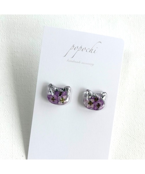 tone(トーン)の「【popochi】ピアス 猫 ネコ モチーフ ドライフラワー入りレジン クリア(MA)(ピアス(両耳用)・レディース・パープル系/ピンク系/ブルー系/ピンク/パープル・FREE)」の2枚目の写真