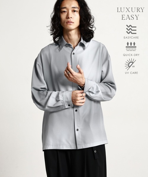 LUXURY+EASY — Nuance Pattern Oversize Shirts (лайт рэйдж)