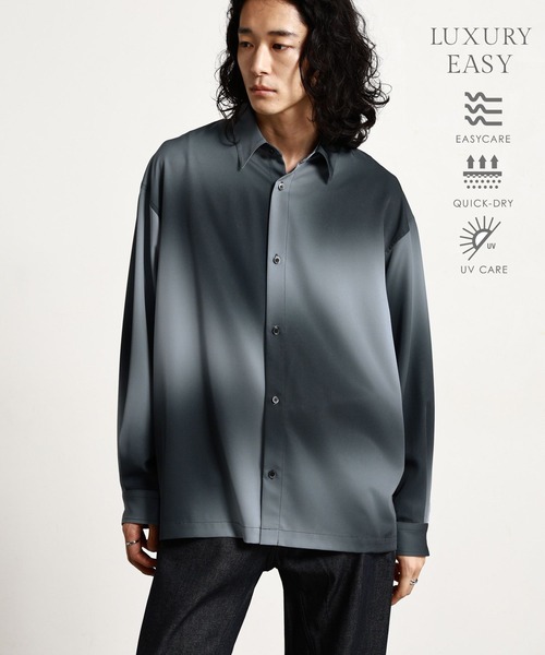 RAGEBLUE(レイジブルー)の「【LUXURY+EASY】<イージーケア>NUANCE PATTERN OVER SIZE SHIRTS/ラグイージーニュアンス柄オーバーサイズシャツ(シャツ/ブラウス・メンズ・ブラウン/ブラック/グレー・MEDIUM/LARGE)」の2枚目の写真
