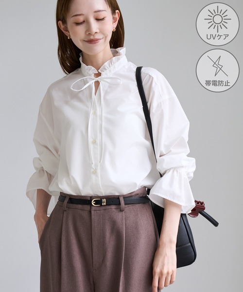 ROPE' PICNIC(ロペピクニック)の「フリルカラーシャツブラウス/UVケア・イージーケア・リンクコーデ(シャツ/ブラウス・レディース・ネイビー/サックスブルー/イエロー系/オフホワイト/ブラウン系・FREE)」の11枚目の写真