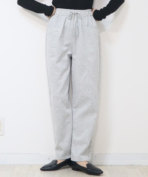 DISKEEN SURE(ディスキーンシュアー)の「今期空前の大ヒット!樽型フォルムが可愛いバレルレッグパンツ!ジャージタッチパンツ(その他パンツ・レディース・ブラック/グレー/チャコール・FREE)」の8枚目の写真