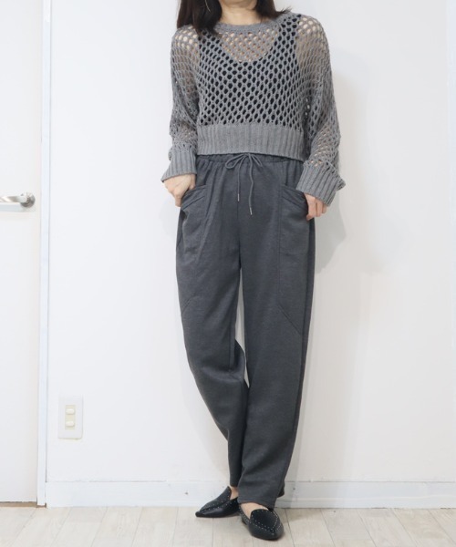 DISKEEN SURE(ディスキーンシュアー)の「今期空前の大ヒット!樽型フォルムが可愛いバレルレッグパンツ!ジャージタッチパンツ(その他パンツ・レディース・ブラック/グレー/チャコール・FREE)」の15枚目の写真