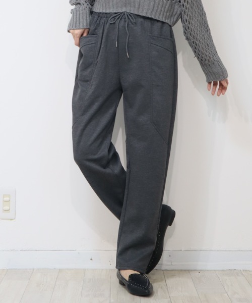 DISKEEN SURE(ディスキーンシュアー)の「今期空前の大ヒット!樽型フォルムが可愛いバレルレッグパンツ!ジャージタッチパンツ(その他パンツ・レディース・ブラック/グレー/チャコール・FREE)」の16枚目の写真
