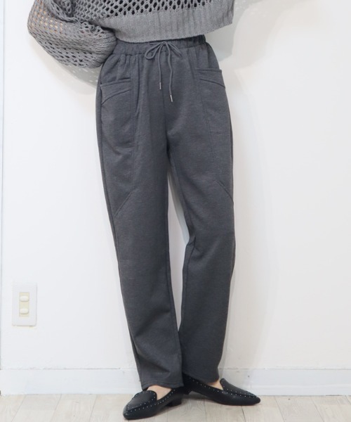 DISKEEN SURE(ディスキーンシュアー)の「今期空前の大ヒット!樽型フォルムが可愛いバレルレッグパンツ!ジャージタッチパンツ(その他パンツ・レディース・ブラック/グレー/チャコール・FREE)」の17枚目の写真