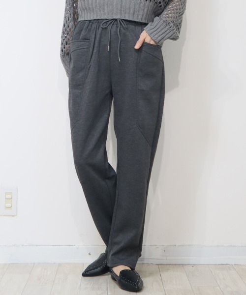 DISKEEN SURE(ディスキーンシュアー)の「今期空前の大ヒット!樽型フォルムが可愛いバレルレッグパンツ!ジャージタッチパンツ(その他パンツ・レディース・ブラック/グレー/チャコール・FREE)」の18枚目の写真