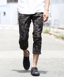 カツラギクロップドパンツ