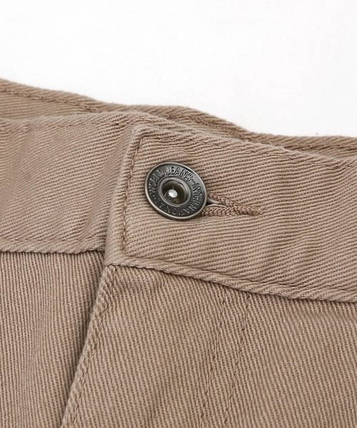 Rocky Monroe(ロッキーモンロー)の「カツラギクロップドパンツ(その他パンツ・メンズ・ホワイト/ブラック/ベージュ/カモフラージュ・85/79/82/76)」の19枚目の写真
