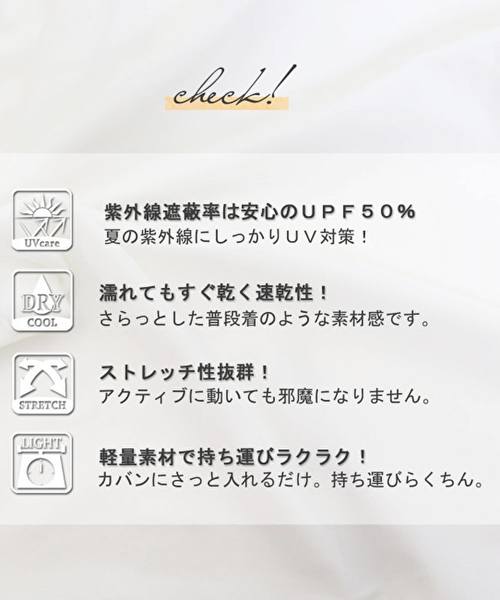 minius（ミニウス）の「レディースラッシュガード/ 長袖 / パーカー/ 水着 / UPF50+（ラッシュガード・レディース・ホワイト×グリーン・M-L/L-XL）」の3枚目の写真