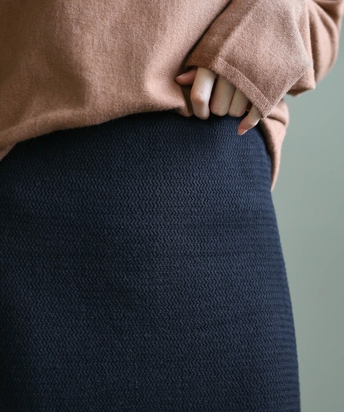 select MOCA（セレクトモカ）の「ニュアンスタイトフレアニットスカート(ウエストゴムミモレ丈ニットスカート)（スカート・レディース・ブラック/ブラウン/グレイッシュベージュ・FREE）」の13枚目の写真