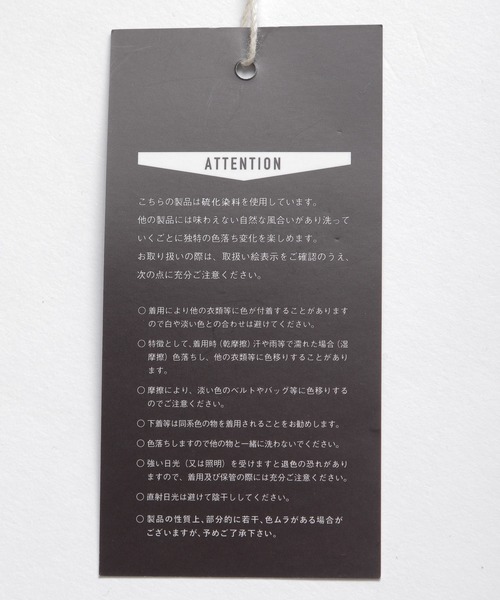 BAYFLOW（ベイフロー）の「コットンリネンメッシュリブパンツ（その他パンツ・メンズ・カーキ/ネイビー/ベージュ・MEDIUM/SMALL/LARGE）」の17枚目の写真