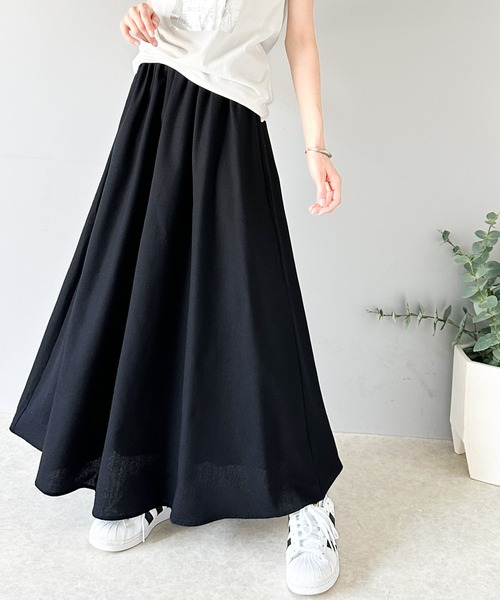 classicalelf（クラシカルエルフ）の「ふわり、たっぷりフレア。リラックスコットンリネンスカート（スカート・レディース・ブラック/サンドベージュ/モカ/ナチュラル/ワイン/イエロー・SMALL/MEDIUM/LARGE/X-LARGE）」の20枚目の写真