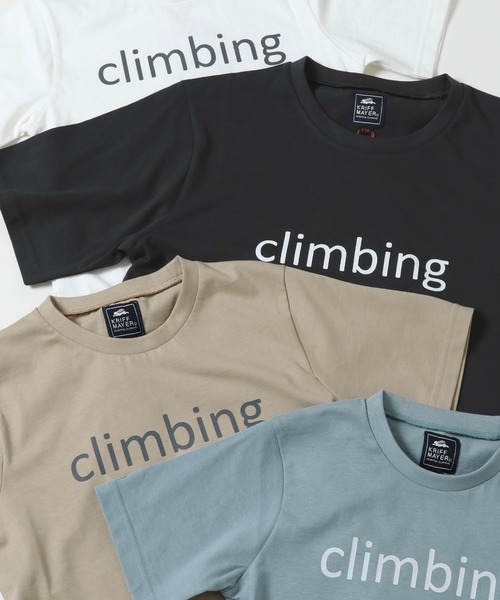 KRIFF MAYER Kid's Collection（クリフメイヤーキッズコレクション）の「LUCK楽TEE(climb)（Tシャツ/カットソー・キッズ・ベージュ/サックスブルー/チャコール/オフホワイト・130/120/150/140/160/170）」の19枚目の写真