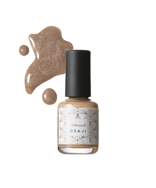 OSAJI（オサジ）の「オサジ アップリフト ネイルカラー（マニキュア/ジェルネイル・レディース・01 Kitto〈きっと〉/02 Ajisai〈紫陽花〉/03 Uragawa〈裏側〉/04 Shinden〈神殿〉/05 Shuppatsu〈出発〉/07 Keiji〈啓示〉/08 Jikuu〈時空〉/09 Hakuchuumu〈白昼夢〉/11 Drape〈ドレープ〉/12 Sorekara〈それから〉/13 Yorimichi〈寄り道〉/14 Aikagi〈合鍵〉/15 Doukutsu〈洞窟〉/16 Eri〈襟〉/17 Yokogao〈横顔〉/19 Daen 〈楕円〉/18 Buntsuu〈文通〉/20 Drop 〈ドロップ〉/23 Izumi 〈泉〉/24 Rojiura 〈路地裏〉/22 Mon 〈門〉/26 Mitsu 〈蜜〉/25 Sunahama 〈砂浜〉/21 Juuniji 〈12時〉/27 Menou 〈めのう〉/28 Pandora 〈パンドラ〉/29 Tora 〈虎〉/30 Nikkichou 〈日記帳〉/31 Straw 〈ストロー〉/38 Pegasus〈ペガサス〉/34 Fue〈笛〉/33 Sunaarashi〈砂嵐〉/35 Tsubasa〈翼〉/36 Wakaremichi〈わかれ道〉/37 Ibara〈いばら〉/41 Kiririto〈きりりと〉/42 Machiawase〈待ち合わせ〉/39 Sode〈袖〉/40 Kiminonamae〈君の名前〉/43 Yobigoe〈呼び声〉/44 Itsumademo〈いつまでも〉/45 Hyouka〈氷菓〉/46 Hoshimeguri〈星めぐり〉/48 Shinsekai〈新世界〉/47 Sesshoku〈接触〉/49 Sakazuki〈盃〉・FREE）」の15枚目の写真