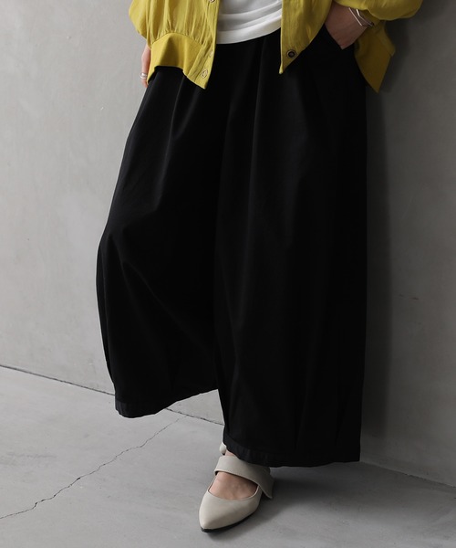 osharewalker（オシャレウォーカー）の「【廃盤】『タックボリュームチノパンツ』（チノパンツ・レディース・ベージュ/カーキ/ブラック・FREE）」の2枚目の写真