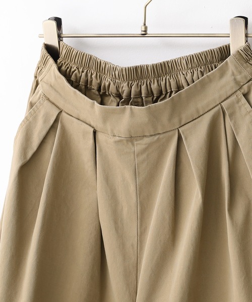 osharewalker（オシャレウォーカー）の「【廃盤】『タックボリュームチノパンツ』（チノパンツ・レディース・ベージュ/カーキ/ブラック・FREE）」の14枚目の写真