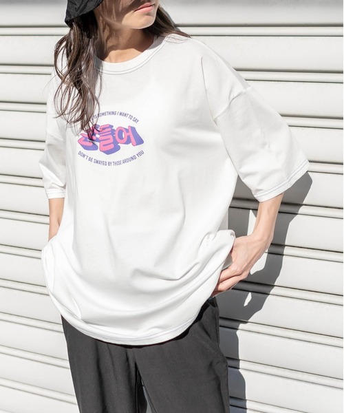 RASVOA（ラスボア）の「ハングル配色ステッチＴシャツ（Tシャツ/カットソー・レディース・オフホワイト/ブラック・FREE）」の5枚目の写真