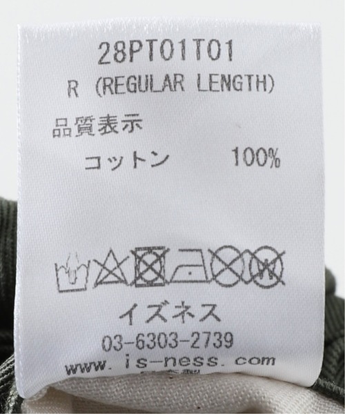【ponkotu88様用】【美品】【is-ness】BALLOON EZ is-ness / イズネス】BALLOON EZ SHORT PANTS（その他パンツ