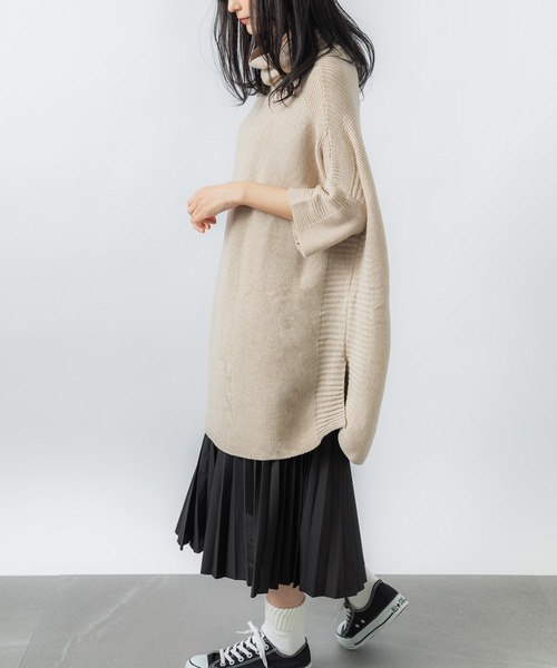 MAISON BREEZE（メゾンブリーズ）の「【MAISON BREEZE】オーバーハイネックサイドリブニット SCCHE31（ニット/セーター・レディース・グレー/ベージュ・FREE）」の9枚目の写真