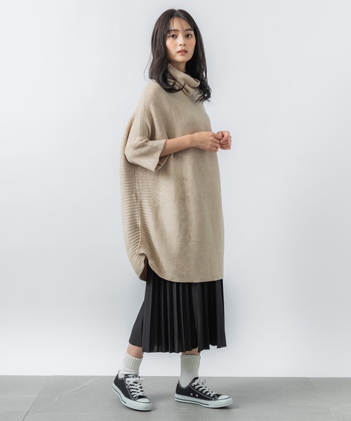 MAISON BREEZE（メゾンブリーズ）の「【MAISON BREEZE】オーバーハイネックサイドリブニット SCCHE31（ニット/セーター・レディース・グレー/ベージュ・FREE）」の7枚目の写真