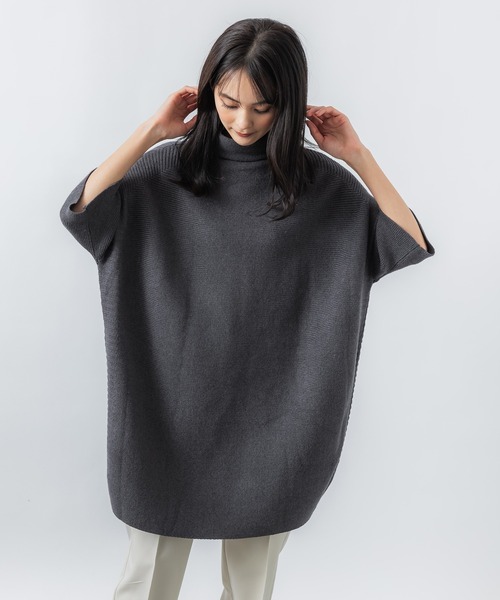 MAISON BREEZE（メゾンブリーズ）の「【MAISON BREEZE】オーバーハイネックサイドリブニット SCCHE31（ニット/セーター・レディース・グレー/ベージュ・FREE）」の16枚目の写真