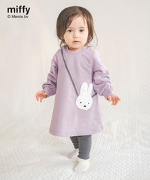 【miffy/ミッフィー】ポシェットモチーフ付ワンピース+レギンスセット