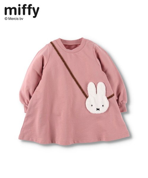 Miffy（ ミッフィー）の「【miffy/ミッフィー】ポシェットモチーフ付