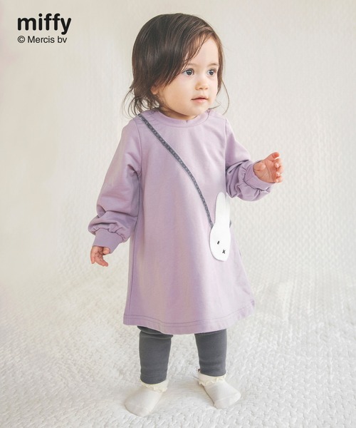 Miffy（ ミッフィー）の「【miffy/ミッフィー】ポシェットモチーフ付ワンピース+レギンスセット（その他ベビー用品・キッズ・ラベンダー/サーモンピンク・80/70）」の4枚目の写真