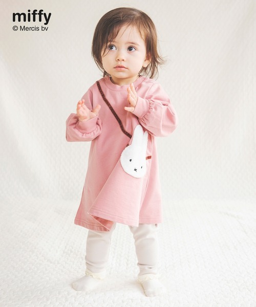 Miffy（ ミッフィー）の「【miffy/ミッフィー】ポシェットモチーフ付ワンピース+レギンスセット（その他ベビー用品・キッズ・ラベンダー/サーモンピンク・80/70）」の7枚目の写真