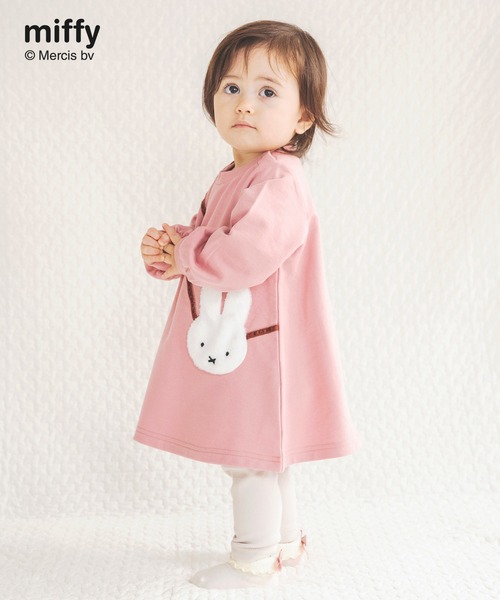 Miffy（ ミッフィー）の「【miffy/ミッフィー】ポシェットモチーフ付ワンピース+レギンスセット（その他ベビー用品・キッズ・ラベンダー/サーモンピンク・80/70）」の9枚目の写真