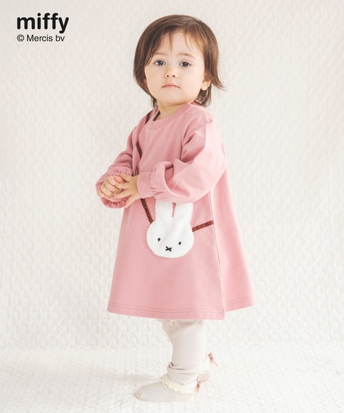Miffy（ ミッフィー）の「【miffy/ミッフィー】ポシェットモチーフ付ワンピース+レギンスセット（その他ベビー用品・キッズ・ラベンダー/サーモンピンク・80/70）」の8枚目の写真