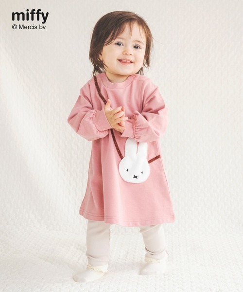 Miffy（ ミッフィー）の「【miffy/ミッフィー】ポシェットモチーフ付ワンピース+レギンスセット（その他ベビー用品・キッズ・ラベンダー/サーモンピンク・80/70）」の6枚目の写真