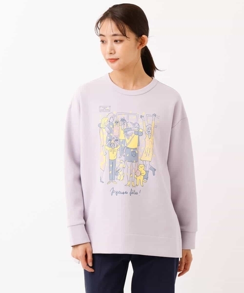 MK MICHEL KLEIN(エムケーミッシェルクラン)の「サイドスリット ダンボールプルオーバー/Marina Vandel×MICHEL KLEIN(Tシャツ/カットソー・レディース・ベージュ/ライトパープル・38)」の8枚目の写真