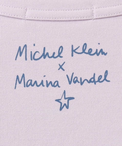 MK MICHEL KLEIN(エムケーミッシェルクラン)の「サイドスリット ダンボールプルオーバー/Marina Vandel×MICHEL KLEIN(Tシャツ/カットソー・レディース・ベージュ/ライトパープル・38)」の5枚目の写真