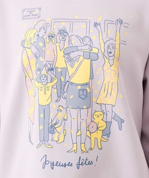 MK MICHEL KLEIN(エムケーミッシェルクラン)の「サイドスリット ダンボールプルオーバー/Marina Vandel×MICHEL KLEIN(Tシャツ/カットソー・レディース・ベージュ/ライトパープル・38)」の12枚目の写真