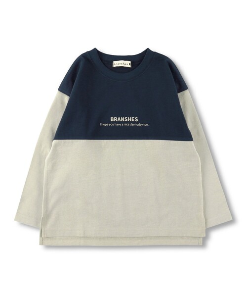 BRANSHES(ブランシェス)の「【カラー切り替え】コットン長袖Tシャツ ロンT<br>(Tシャツ/カットソー・キッズ・杢グレー/ベージュ/チャコールグレー・120/140/90/110/150/100/130)」の6枚目の写真