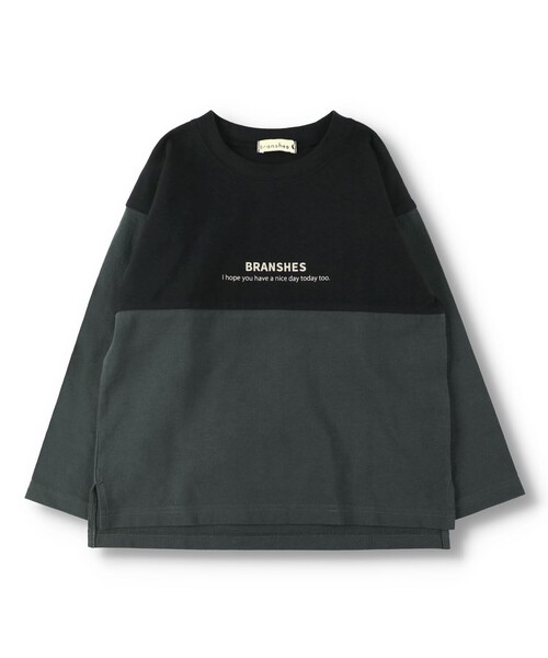 BRANSHES(ブランシェス)の「【カラー切り替え】コットン長袖Tシャツ ロンT<br>(Tシャツ/カットソー・キッズ・杢グレー/ベージュ/チャコールグレー・120/140/90/110/150/100/130)」の13枚目の写真